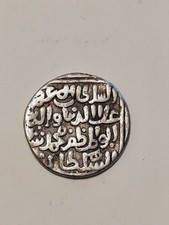 PIECE 1 TANKA SULTANAT DELHI ALAUDDIN KHALJI 1296-1316 EN ARGENT INDE Ref24084J