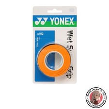 New Yonex Wet Super Grip