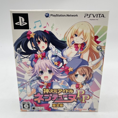 Vita kami jigen idol - kami,