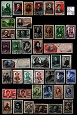 RUSSIE : 42 Timbres de POETES