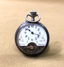 ancienne montre à gousset 8