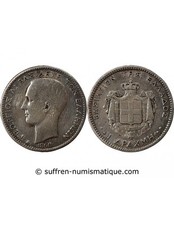 Grèce George Ier - 1 Drachme
