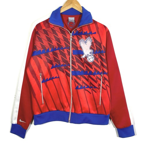 Rare veste survêtement - rare,