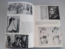 Livre vintage soviétique Torvald "Cent ans de médecine légale" 1975