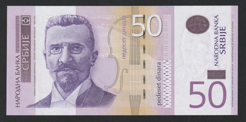 Dinars dinara serbie - dinars,, 50
