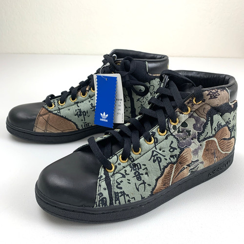 Adidas mens stan - mens, smith