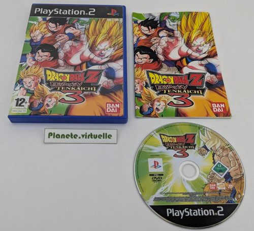 Dragon ball budokai - dragon,