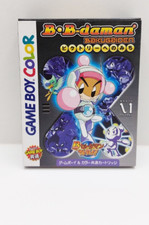 B-Daman Baku Gaiden: Victory e no Michi Gameboy Color JAP VERSION