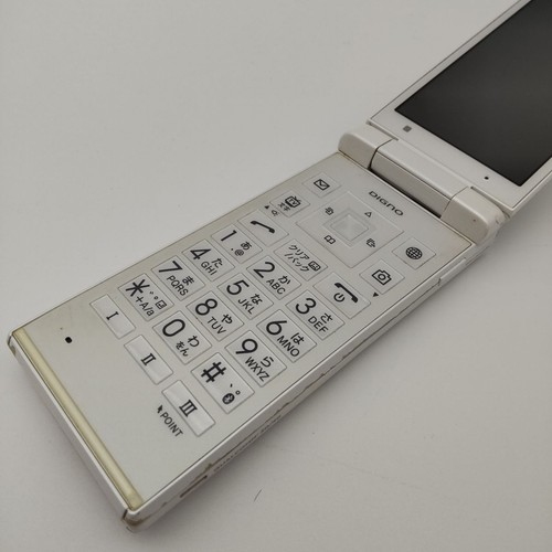 Téléphone clapet japonais - téléphone,