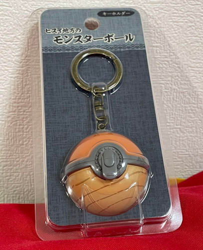 Porte clés poke ball région - porte-clés,