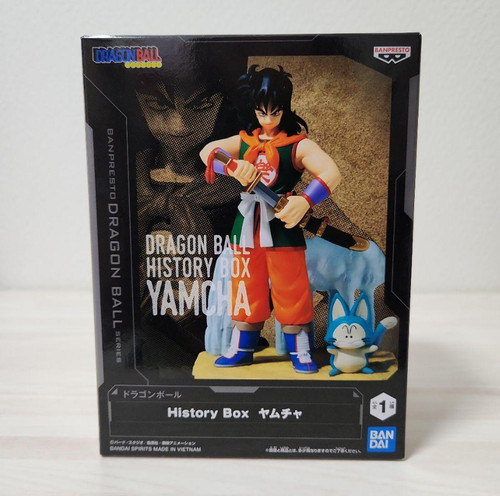Banpresto dragon ball - banpresto,