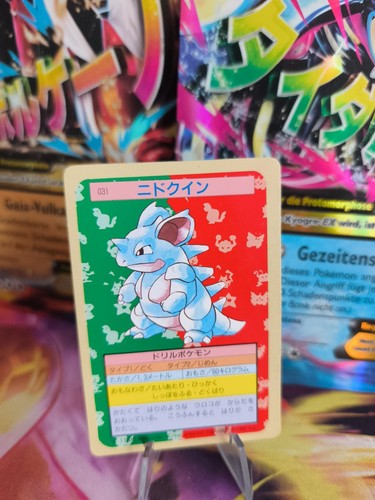 Carte pokemon card topsun - pokemon,
