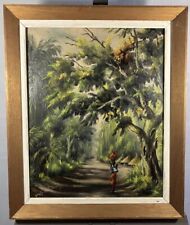 Ecole Africaine ou Malgache