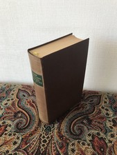 LA PLÉIADE     ROGER MARTIN