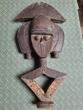 Gardien reliquaire KOTA Wumbu  54 cm  Gabon  Art Africain