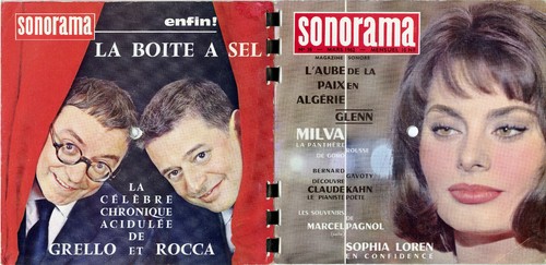 Sophia loren marcel - "sophia,