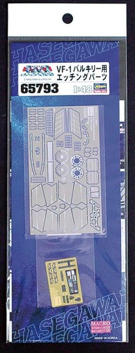 Hasegawa macross valkyrie - vf-1,