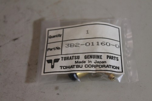 Tohatsu check valve - check,