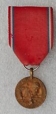 MEDAILLE DE VERDUN  modèle REVILLON à ETRIER    1914 1918