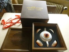 Service à thé minimaliste