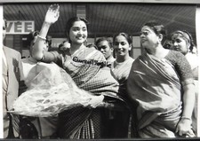  PHOTO PRESSE 1959 DANSE Mlle