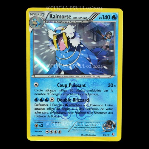 Carte pokemon kaimorse - kaimorse, team