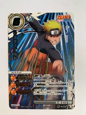 Naruto Miracle Battle Carddass