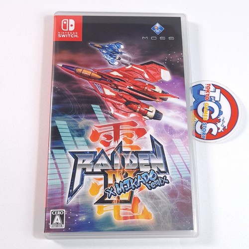 Raiden mikado remix - x,