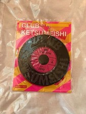 Porte clés type - type, record