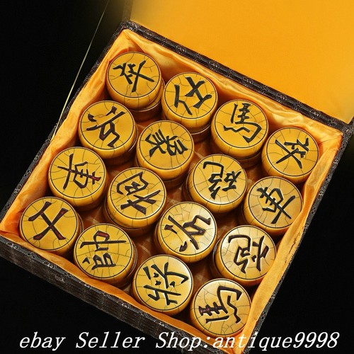 Collect rare old chinese - 2.3"collect,