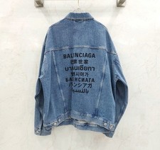 Balenciaga Veste en denim à logo blanc 36 130793001