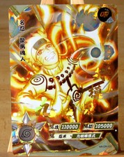 RARE Uzumaki KAYOU NARUTO CARTE NR-OR-022 NEUVE A Collectionner