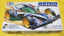 Tamiya 132 Super Mini 4WD