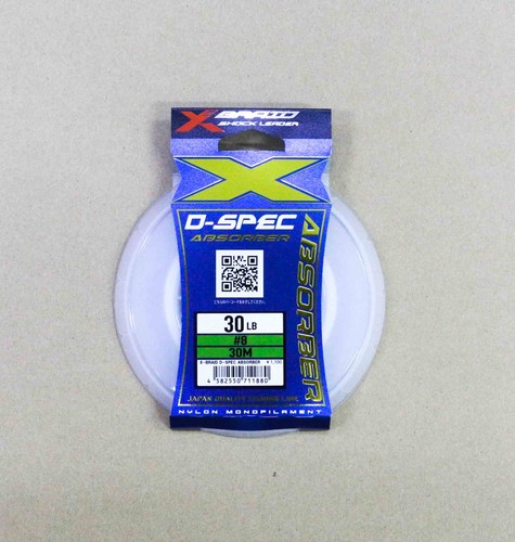 Ygk braid absorber - d, spec