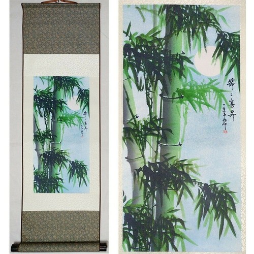 Peinture chinoise bambou - chinoise, en