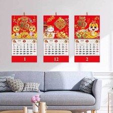 Calendrier mural chinois