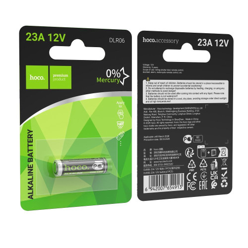 Batterie alcaline 23a - alcaline, hoco