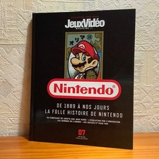 ⛩️ JEUX VIDÉO MAGAZINE