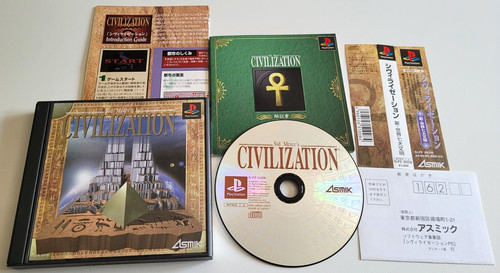 Civilization playstation 1 - playstation,