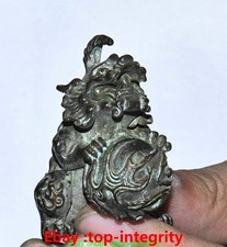 2.3 '' Vieille statue de boule