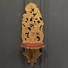 Étagère ottomane en bois