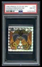Autocollant Yugioh Exodia The