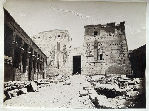 Egypte temple isis sur - egypte, d'isis