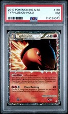 2010 POKEMON HEARTGOLD