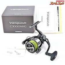 Moulinet de pêche Shimano 23