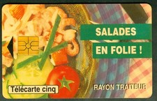 TELECARTE 5 UNITES GN 234