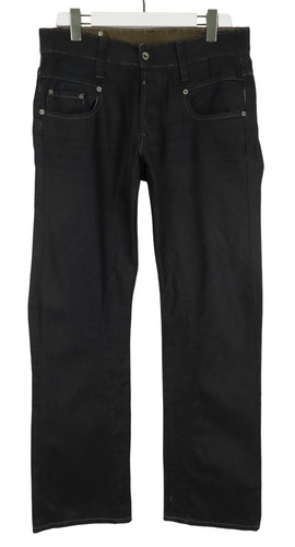 Star radar droite - g-star,