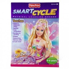 Fisher Price SMART CYCLE