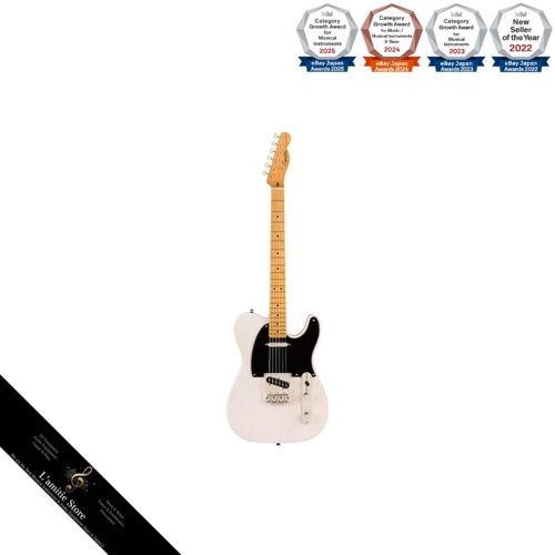 Guitare électrique squier - squier, by