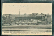 EPERNAY LOCOMOTIVE UNE 241   (